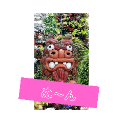 [LINEスタンプ] 季節感てきなスタンプ