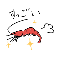 [LINEスタンプ] フルカラーおさかなっち