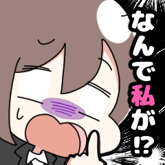 [LINEスタンプ] なんで私が適応障害⁉