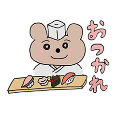 [LINEスタンプ] カフェラテ色のクマ2