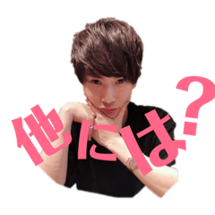 [LINEスタンプ] リコスタン