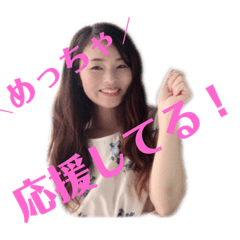 [LINEスタンプ] ハマトモのコミュニケーション力UPスタンプ