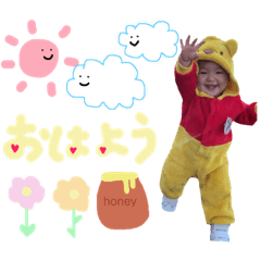[LINEスタンプ] さきちゃんのスタンプ❤︎