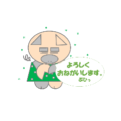 [LINEスタンプ] piro stamps 4