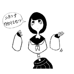 [LINEスタンプ] 脊髄ちゃんスタンプ