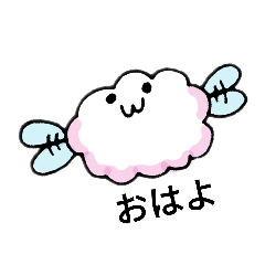 [LINEスタンプ] パステル雲の子