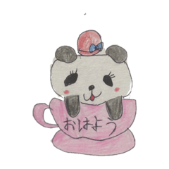 [LINEスタンプ] マグカップパンダ
