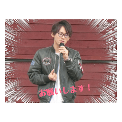 [LINEスタンプ] 小師一樹スタンプ②