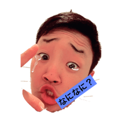 [LINEスタンプ] しんしんのすたんぷ