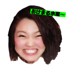 [LINEスタンプ] れな好き過ぎるスタンプ②