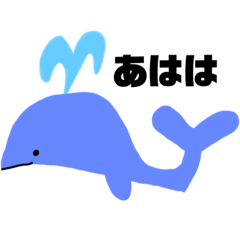 [LINEスタンプ] 可愛い動物たちとか