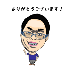 [LINEスタンプ] ワンゲル専用スタンプ