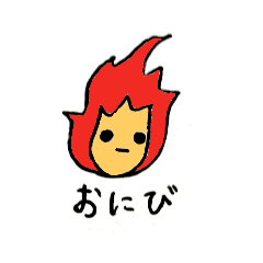 ようかい。