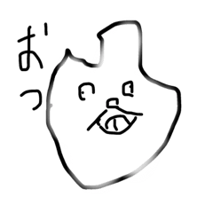 [LINEスタンプ] 最高傑作のスタンプだと思うんだよね