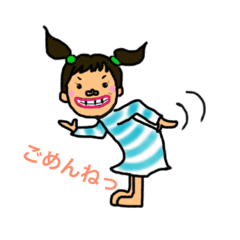 [LINEスタンプ] yuraのきもち
