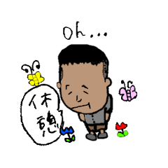 [LINEスタンプ] かりあげ君1