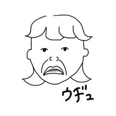 [LINEスタンプ] 医療事務学科