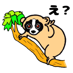 [LINEスタンプ] 変な動物たちの日常生活