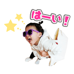 [LINEスタンプ] ななちゃんの毎日スタンプ