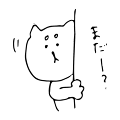 [LINEスタンプ] 柴犬まろのシンプルスタンプ