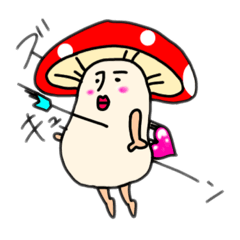 [LINEスタンプ] 普段づかいキノコ