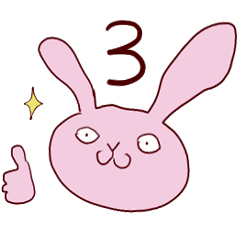 [LINEスタンプ] 感情（いろいろ）氾濫うさぎ3