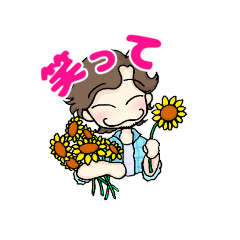 [LINEスタンプ] ヒゲ日和3