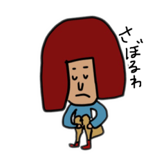 [LINEスタンプ] 関西弁手書きスタンプ‼︎
