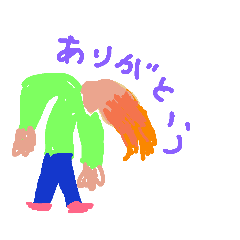 [LINEスタンプ] 適当な挨拶スタンプ