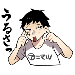 [LINEスタンプ] 魔界はHell