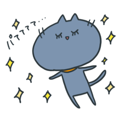 [LINEスタンプ] じゃむさんのスタンプ