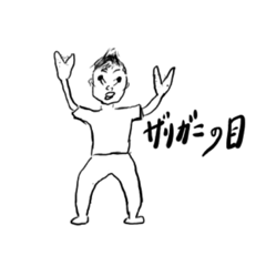 [LINEスタンプ] はーちんに送るスタンプ