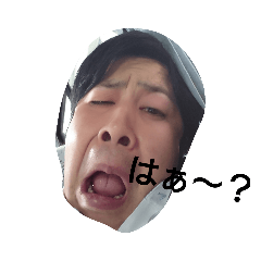[LINEスタンプ] 面白いっ