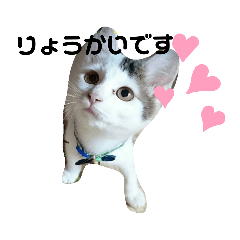 [LINEスタンプ] ベルとラム