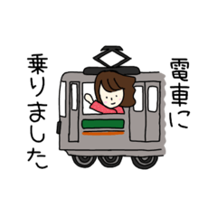 [LINEスタンプ] いぬと一緒