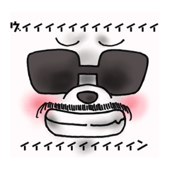 [LINEスタンプ] ペロパンスタンプVol.2