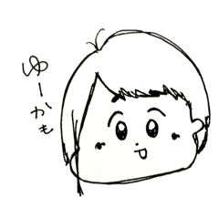 [LINEスタンプ] オポポヨポポゆーかちゃん