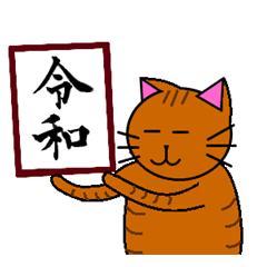 [LINEスタンプ] くろさんと仲間たち2