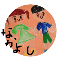 [LINEスタンプ] とぅららとぅとぅとぅ