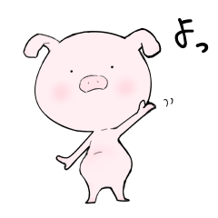 [LINEスタンプ] とんきちスタンプ