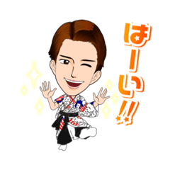 [LINEスタンプ] 花園直道スタンプ第二弾