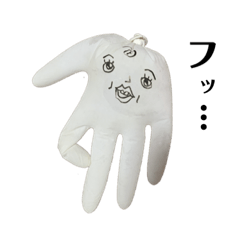[LINEスタンプ] 手袋family
