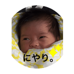[LINEスタンプ] かわいいはるのん