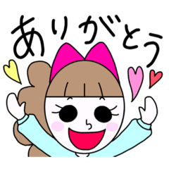 [LINEスタンプ] ビハクちゃん