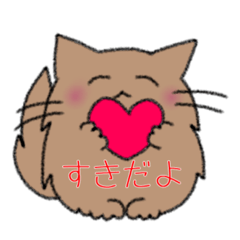 [LINEスタンプ] イヌみたいなネコモフ