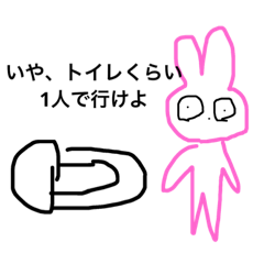 [LINEスタンプ] 女子高生よく使うスタンプ