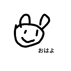 [LINEスタンプ] えがへたなひとのすたんぷ