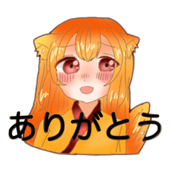 [LINEスタンプ] 狐と鬼のほのぼのスタンプ
