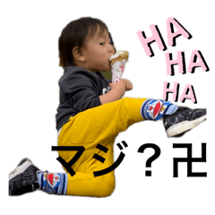 [LINEスタンプ] あかねとたける3
