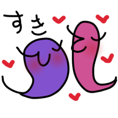 [LINEスタンプ] モアイ顔のオバケ